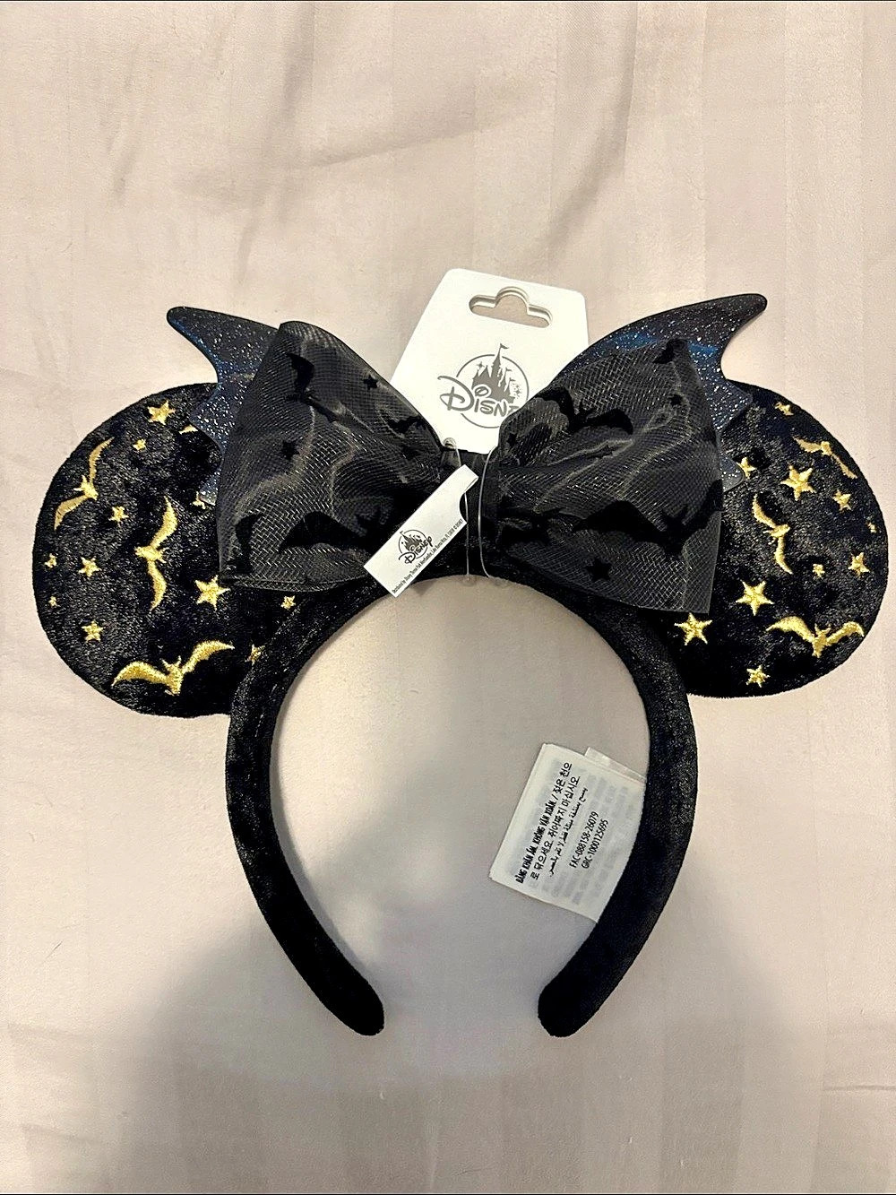 Disney World Halloween Bat Ear Headband Black & Gold